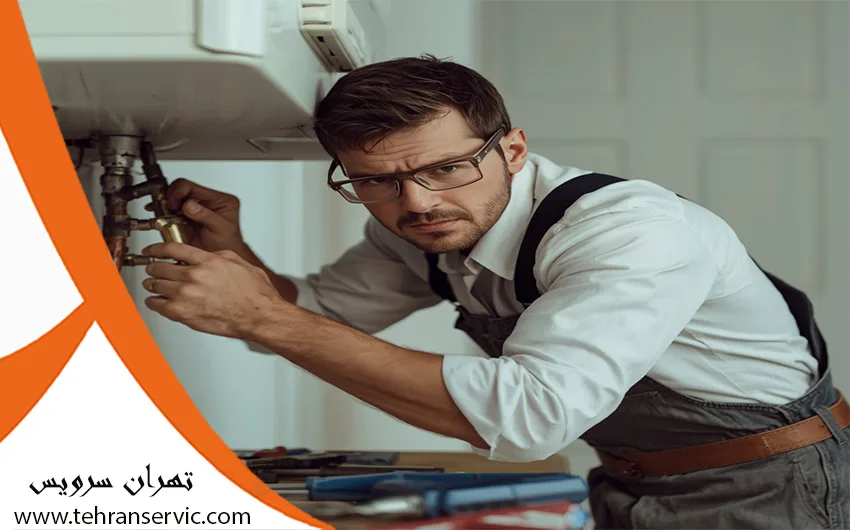 ارور E4 پکیج لورچ