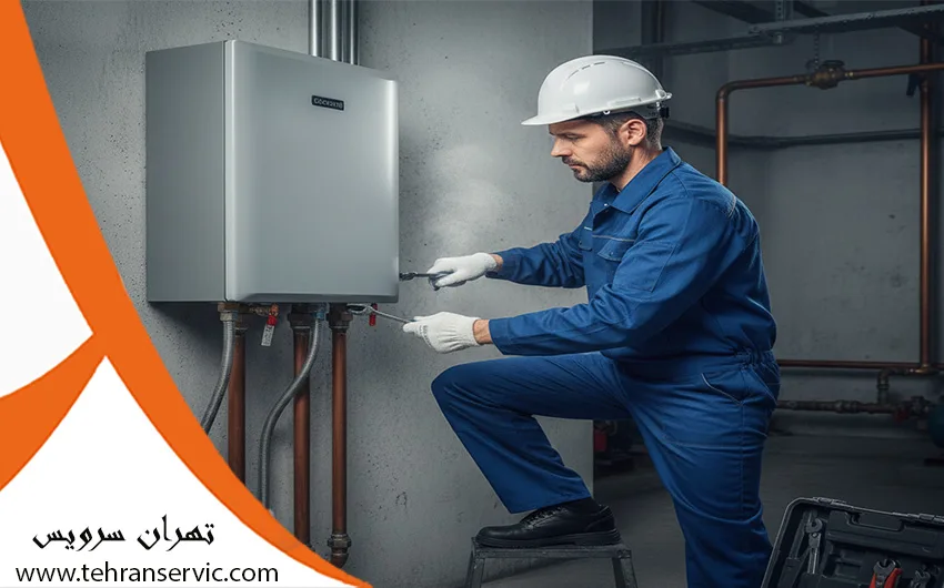 ریست کردن پکیج وستن