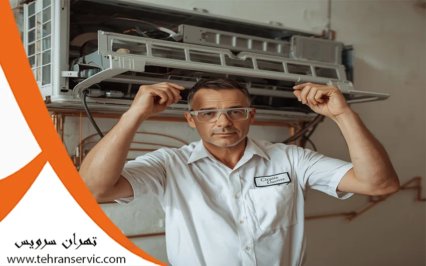 تعمیر کولر گازی الیو