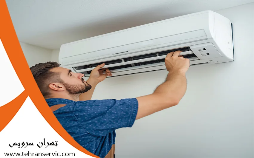 تعمیر کولرگازی الیو