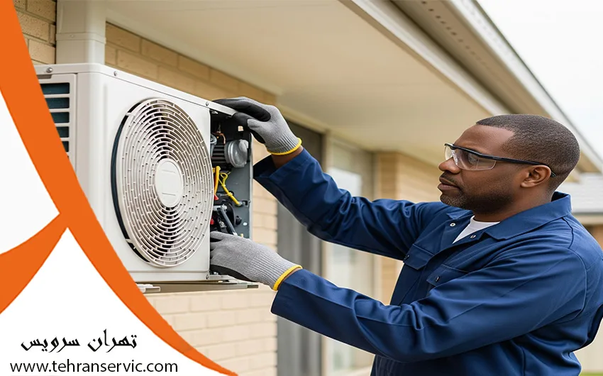 تعمیر کولر گازی وستنوم