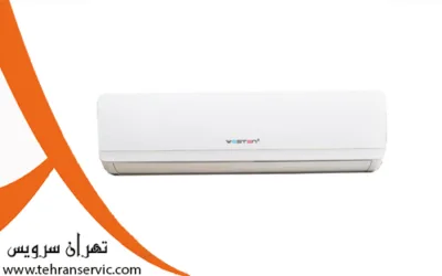 تعمیر کولر گازی وستنوم