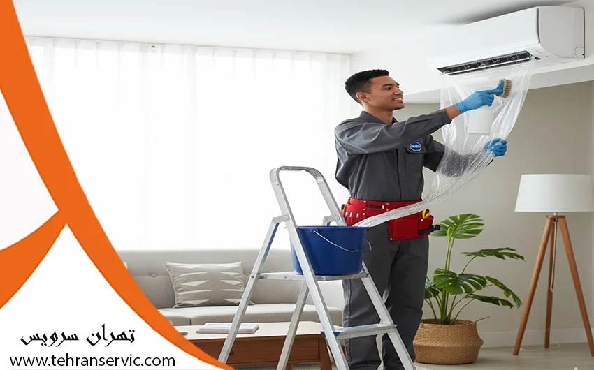 تعمیر کولر گازی وستنوم در تهران